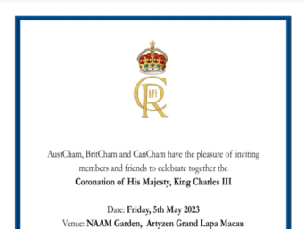 InterCham - Coronation Event invitation