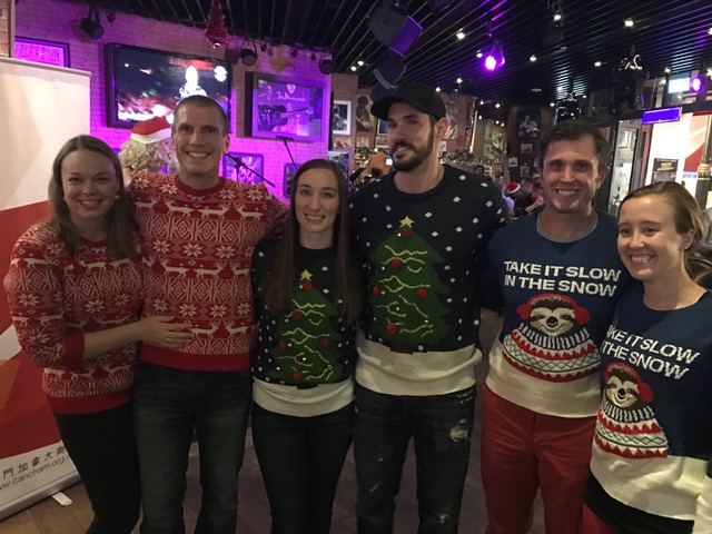 Christmas Happy Hour Event