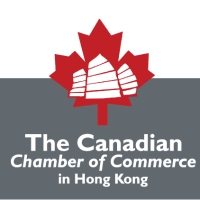 CanCham Macao Member Privileges