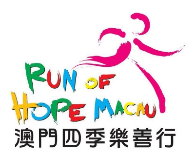 CanCham Macao Cares
