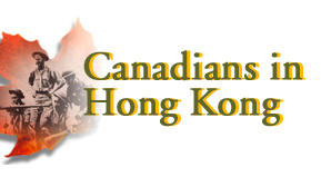 70th Canadian Commemorative Ceremony in Hong Kong