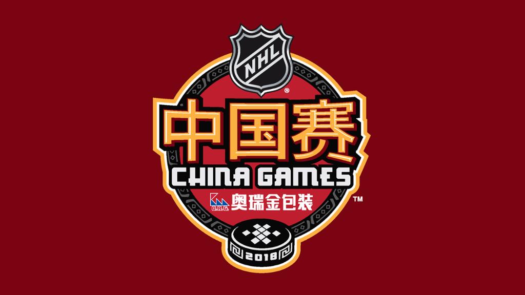 Game On!