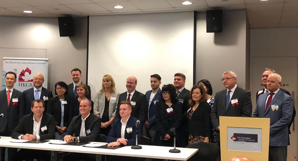 Canadian Chambers of Commerce Sign Greater Bay Area Cooperation Pact