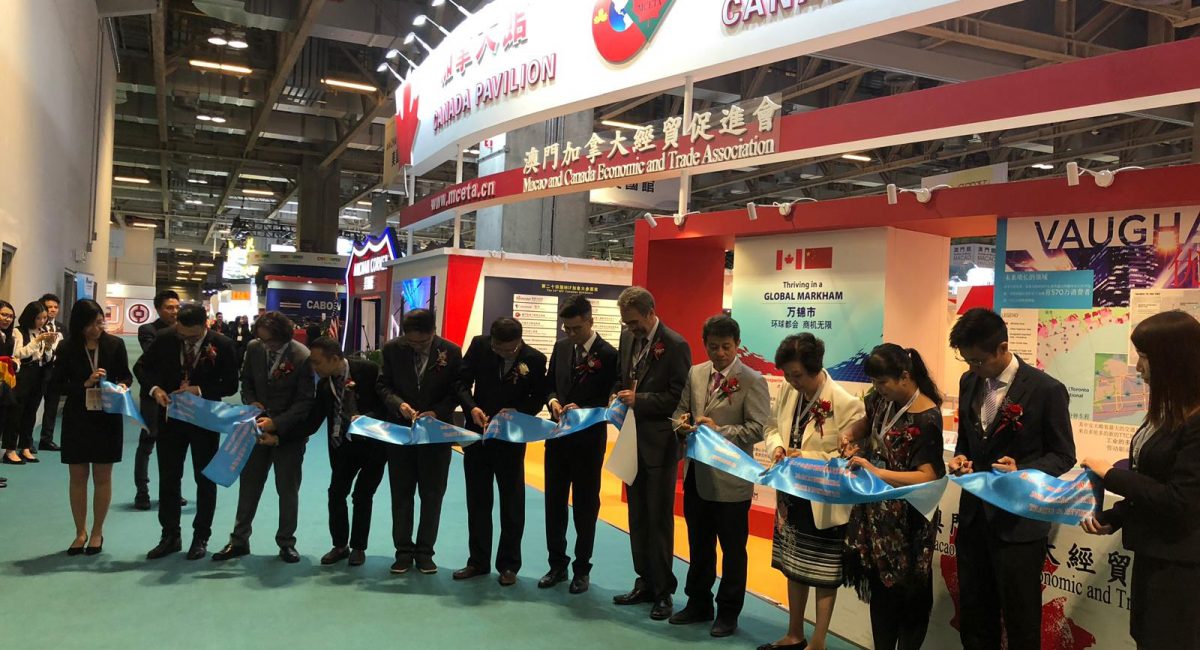 CanCham  Macao at the 24th MIF!